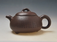 紫砂壶图片：DSC_0738 - 美壶网