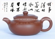 紫砂壶图片：仿古壶 - 美壶网