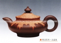 紫砂壶图片：玉扁壶 - 美壶网