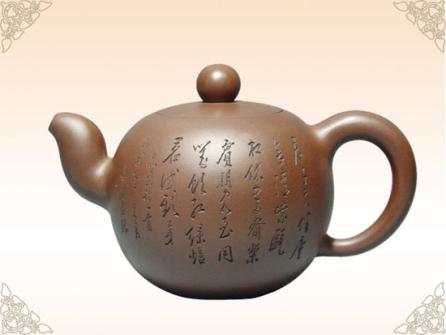 范顺君紫砂壶 一粒珠（谭泉海篆刻） 