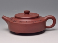紫砂壶图片：乳鼎 - 美壶网