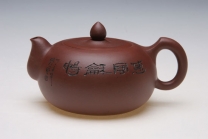 紫砂壶图片：玉泉壶 - 美壶网