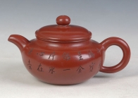 紫砂壶图片：3 - 美壶网