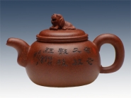 紫砂壶图片：红运壶 - 美壶网