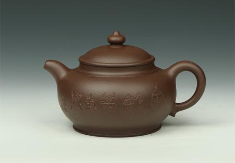 周忠兴紫砂壶 恒圆 