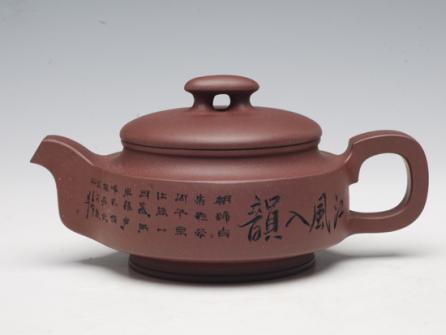 陈健紫砂壶 桥顶玉壁 