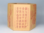 紫砂壶图片：紫砂陶刻 - 美壶网