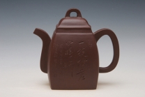 紫砂壶图片：IMG_5370 - 美壶网