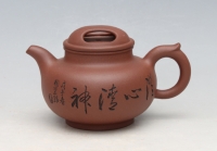 紫砂壶图片：牛盖掇子150CC - 美壶网