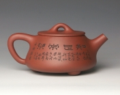 紫砂壶图片：PICT0015 - 美壶网