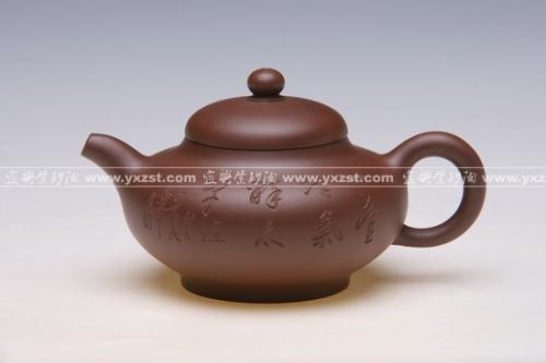 陈增育紫砂壶 神韵   180cc 