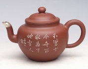 紫砂壶图片：圆珠 - 美壶网