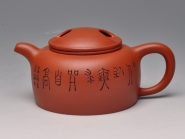 紫砂壶图片：牛盖莲子 - 美壶网