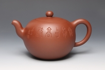 紫砂壶图片：一粒珠 - 美壶网