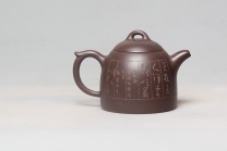 紫砂壶图片：秦权1 - 美壶网