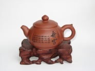 紫砂壶图片：菊蕾 - 美壶网