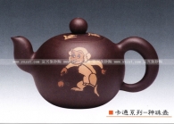 紫砂壶图片：神珠壶 - 美壶网