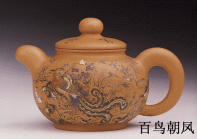 紫砂壶图片：百鸟朝凤 - 美壶网