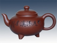 紫砂壶图片：三脚如意第三届中国工艺精品展铜奖 - 美壶网