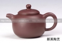 紫砂壶图片：DSCF9346 - 美壶网