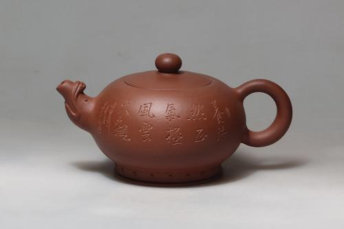 李慕华紫砂壶 龙泉 