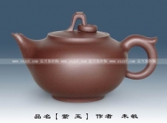 紫砂壶图片：紫玉 - 美壶网