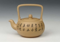 紫砂壶图片：和气提梁 - 美壶网