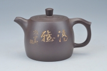 紫砂壶图片：井栏壶 - 美壶网