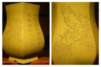 紫砂壶图片：六方花瓶 - 美壶网