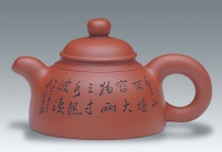 紫砂壶图片：安逸壶 - 美壶网