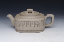 紫砂壶图片：四方君悦 - 美壶网