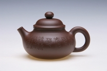 紫砂壶图片：容天（毛国强刻字） - 美壶网