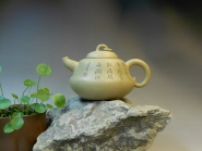 紫砂壶图片：葫芦 - 美壶网