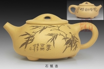 紫砂壶图片：本山绿泥石瓢壶 - 美壶网