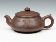 紫砂壶图片：宽容 - 美壶网