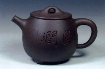 紫砂壶图片：高石瓢 - 美壶网