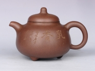 紫砂壶图片：乳丁 - 美壶网