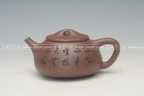 紫砂壶图片：DSC_8106 - 美壶网