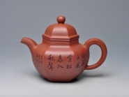 紫砂壶图片：六方掇球 - 美壶网