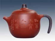 紫砂壶图片：红与黑许琴 - 美壶网