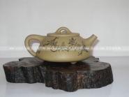 紫砂壶图片：石瓢 - 美壶网