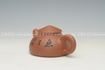 紫砂壶图片：DSC_8093 - 美壶网