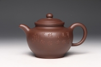 紫砂壶图片：海掇只 - 美壶网