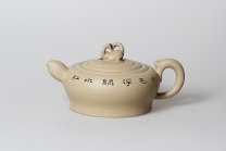 紫砂壶图片：红掌拨清波 - 美壶网