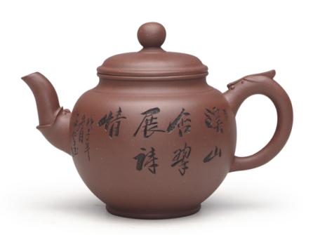 强建红紫砂壶 双龙戏珠 