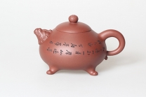 紫砂壶图片：神兽 - 美壶网