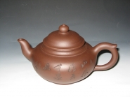 紫砂壶图片：笑樱壶 - 美壶网