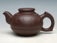 紫砂壶图片：暗香壶 - 美壶网