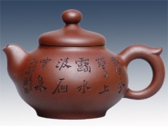 紫砂壶图片：清泉 - 美壶网