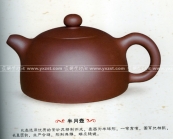 紫砂壶图片：半月壶 - 美壶网